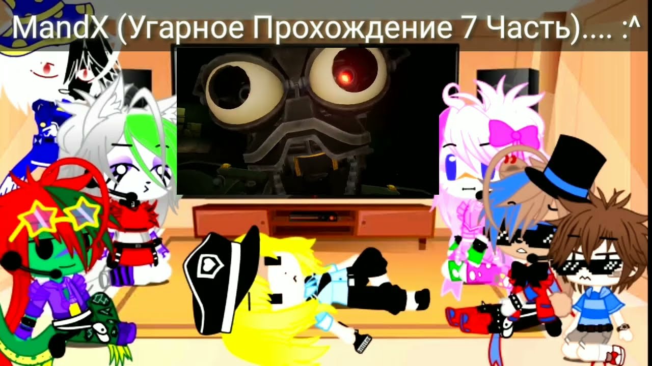 Фнаф 9, Реакция на MandX (Часть 7...) ЧумаЧечие Эндоскелеты