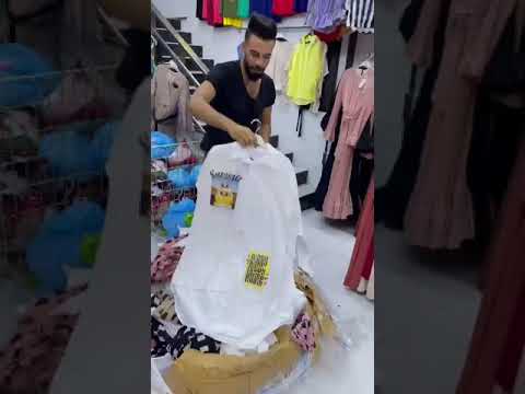 بس عدنه رخص