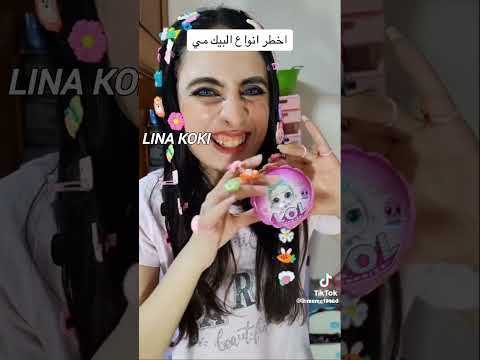 شفت فيديوهات بيكمي بلاكبينك ملكات الكيبوب عالم الفيك