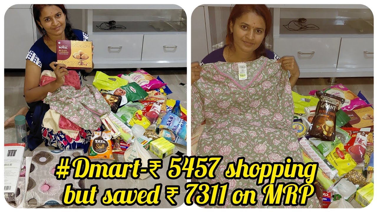 Dmart shopping 🛍 #savemoney #dmartoffer #chikkaballapura #shopping #useful  @bhavyakiranraj