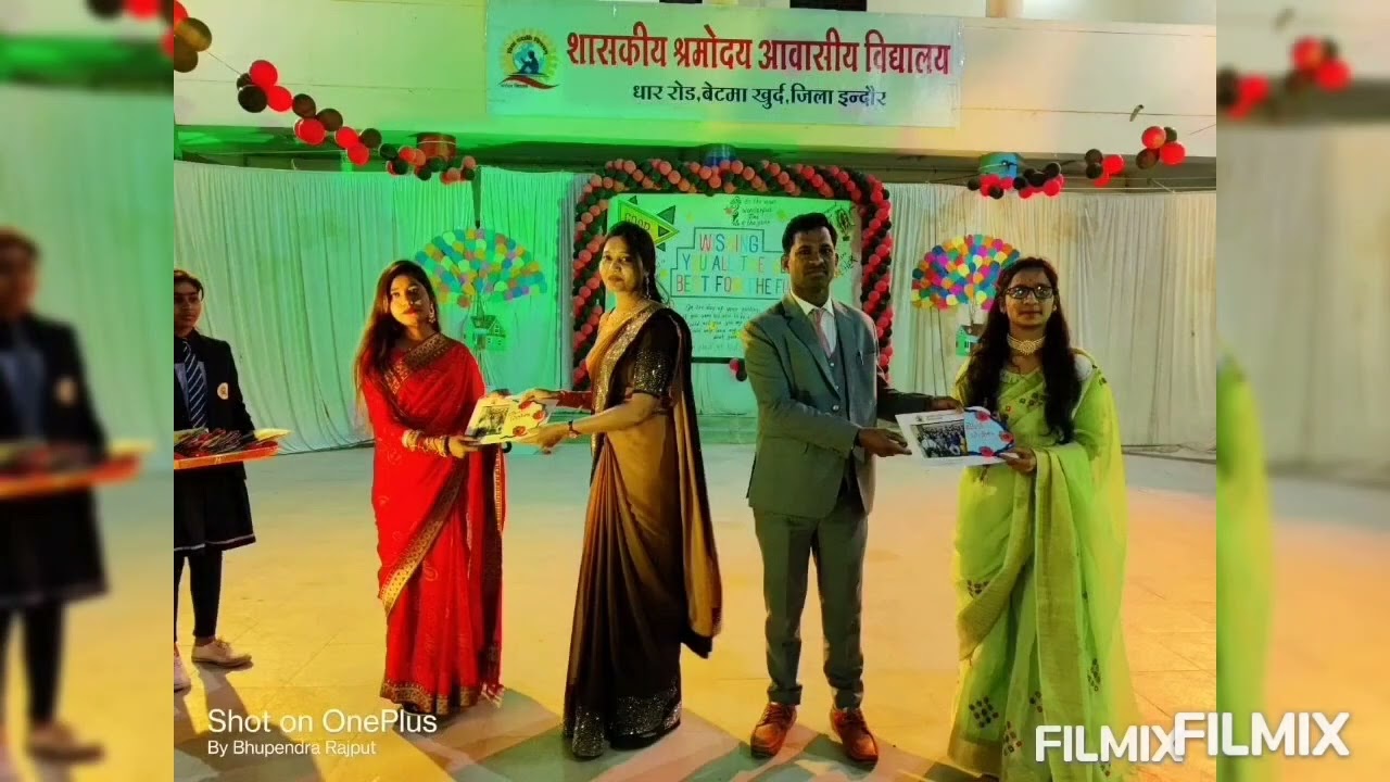 Farewell Party Part 1/6 for Class 12 on 04.02.2023 at Shramodaya Awasiya Vidyalaya Indore