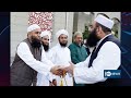 Muttaqi, Bangladeshi delegation discuss bilateral tiesگفتگوی متقی وهیأت بنگلادیشی درباره گسترش روابط