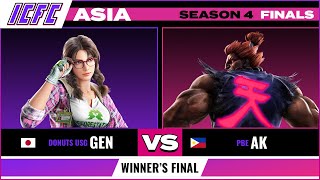 DONUTS USG Gen (Julia) vs PBE AK (Akuma/Geese) - ICFC TEKKEN ASIA: Season 4 Finals - Winner's Final