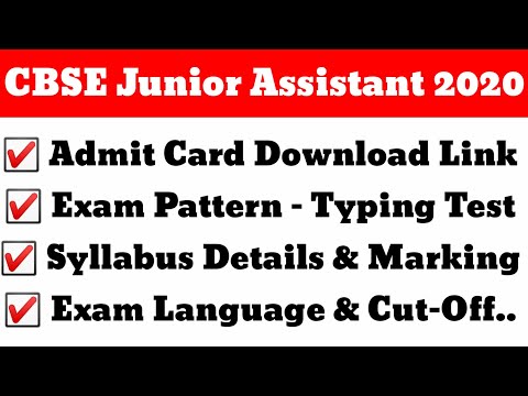 CBSE Junior Assistant Exam 2020 Admit Card Link, Pattern, Marking,Typing Test Etc. @StudyCircle 247