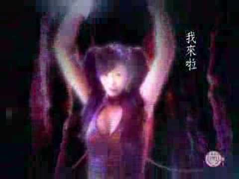 Otherworld Online — Japanese Version