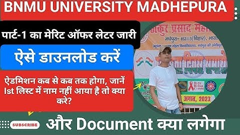 Bnmu part 1 merit offer letter download 2023 sessions 2023-27 | bnmu part 1 merit list 2023