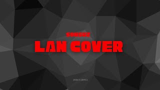 Sonsuz & Umut Şirin – Lan (ZeynepBastıkCover) Resimi