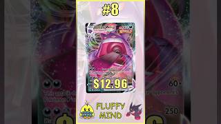 Top GENGAR FULL ART Pokemon Cards #PokemonTCG #Gengar #Pokemon