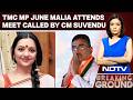 TMC Crisis | TMC MP June Malia Attends Meeting Called By Suvendu Adhikari Amid Defection Buzz