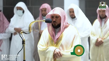 تلاوة فضيلة الشيخ د. ماهر المعيقلي من صلاة العشاء 29 ذوالقعدة 1443هـ.‎