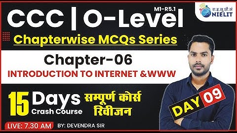 CCC & O-Level Chapterwise MCQs Series  | Day-09 | Introduction to Internet & WWW| #cccwifistudy