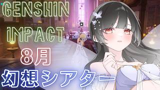 烏灯 黎羽(うとうりう)の最新動画