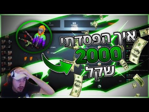 וִידֵאוֹ: איך להישאר אנונימיים באינטרנט