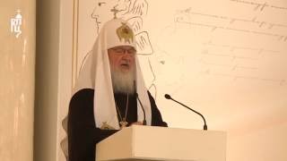 Патриарх Кирилл о литературе