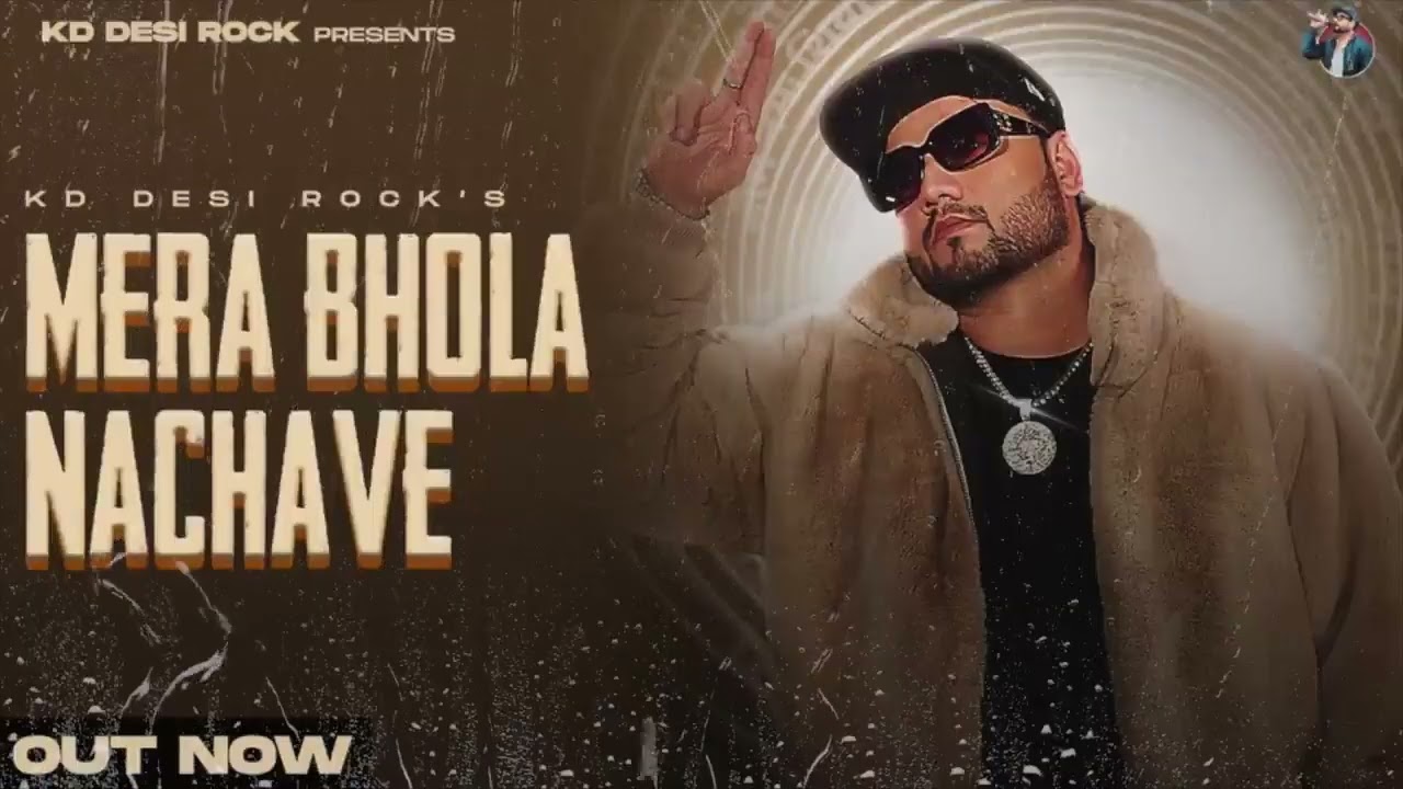 Mera Bhola Nachave   KD Desirock  Bhola Baba New Song  New Haryanvi Song 2023