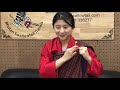 How to Wear Traditional Bhutanese Woman's Dress