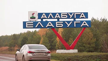 «ИНТЕРСКОЛ» Производство электроинструмента