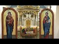 Gréckokatolícka sv. liturgia Milpoš - 10.5.2020 - Nedeľa o samaritánke