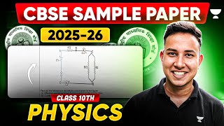 CBSE Class 10 Term 2 | CBSE Sample Paper Physics 2025-2026 | By Alok Sir
