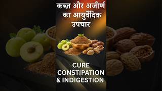 Triphala Churna Benefits | Gut Cleanse, Boost Detox &amp; Digestion &amp; Relieve Constipation Naturally |
