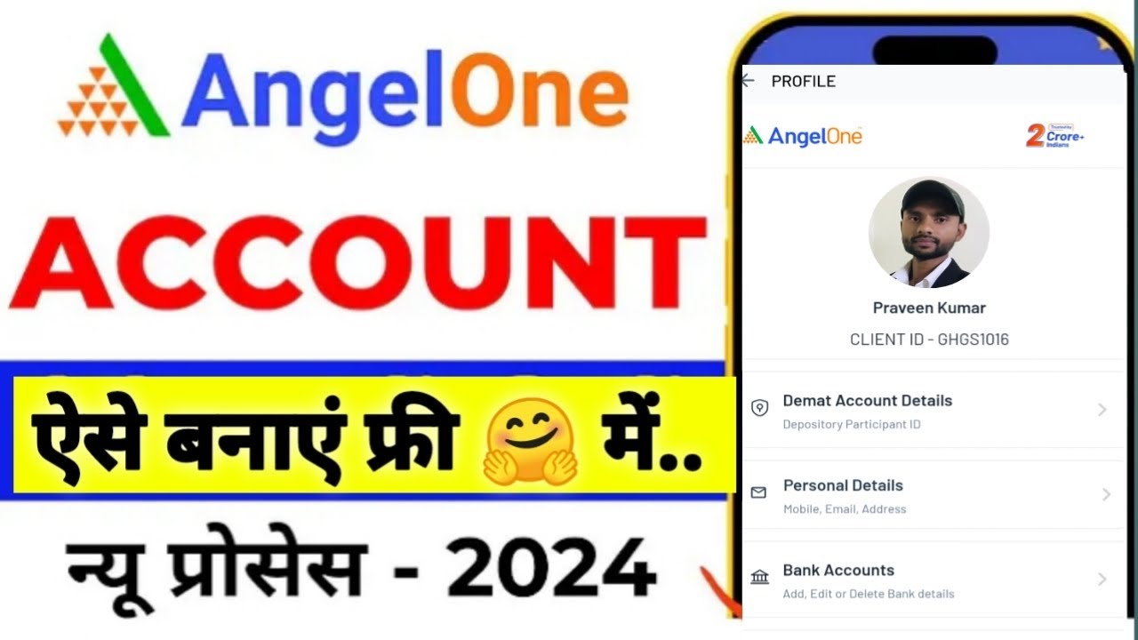 How to open an account in Angel One- एंजल वन में अपना अकाउंट ओपन करें 📈 ...