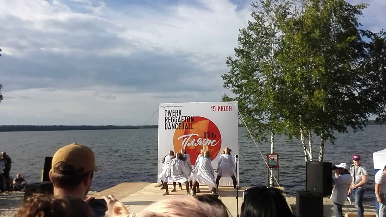 Море екатеринбурга Море екатеринбурга