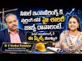 Civil Engineering లో High Salary Jobs రావాలంటే | Dr V Venkat Ramayya Exclusive Interview | SumanTV