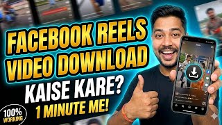 How to download Facebook Reels 2026 | Without Any App (FREE) 