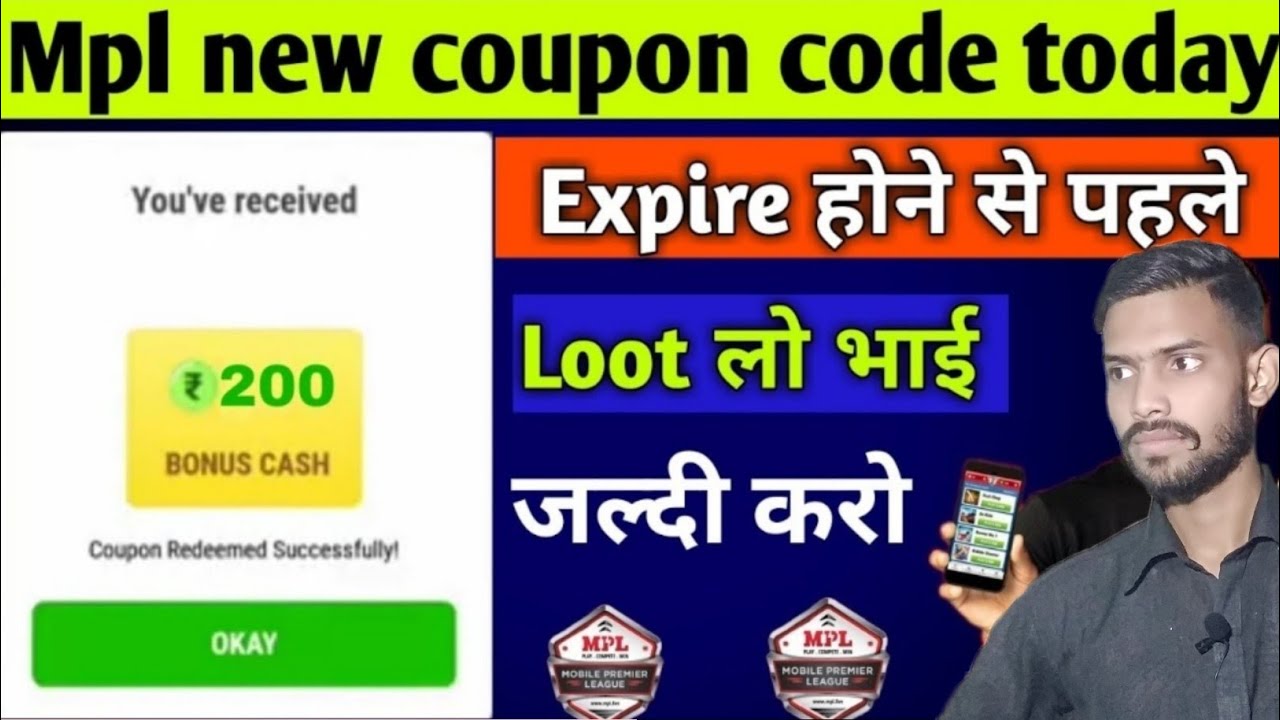 Mpl coupon code today || mpl new coupon code today || mpl latest couples code today || mpl ...