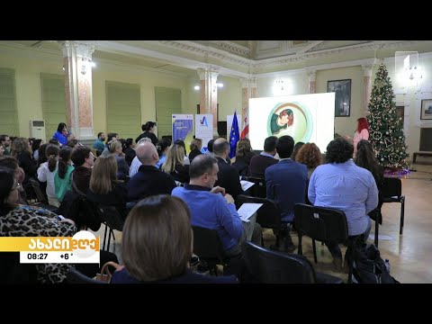 #ახალიდღე „იდეების აუქციონი“ ეროვნული ბიბლიოთეკის საგამოფენო დარბაზში