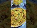 RESTAURANT STYLE "CHICKEN FRIED RICE" RECIPE 😋👌🏻|#chicken #friedrice #restrauntstyle #shorts