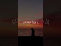ورع حلو ورع حلو