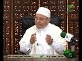 اسماء الله الحسنى النابلسي الحلقة 12