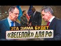 ⚡️ Мы запрещаем кружевные трусики: Что ИМИТИРУЕТ Кремль?