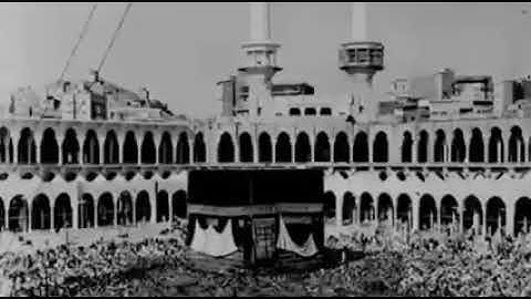 القارئ علي جابر رحمه الله ...تلاوة خاشعه القرآن الكريم ..#مكة_المكرمه ..حالات واتس آب ..💜🌹