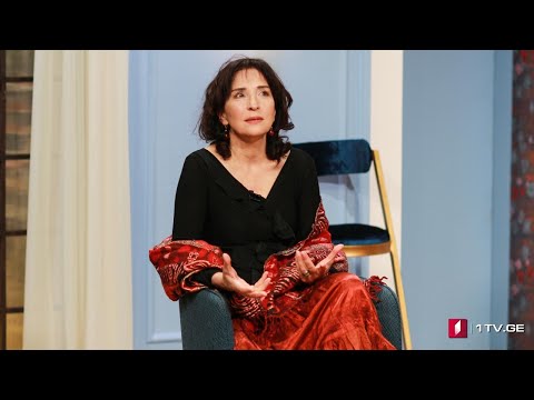 #დღისკოდი   „ერთი ცის ქვეშ“ - სტუმარი: ლილი ხურითი, მსახიობი