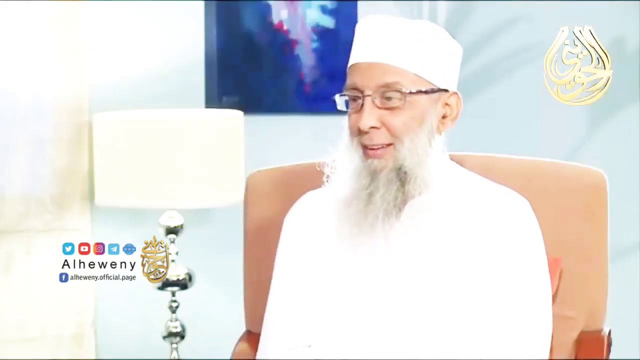 تعلم الأدب قبل طلب العلم | للشيخ الحويني