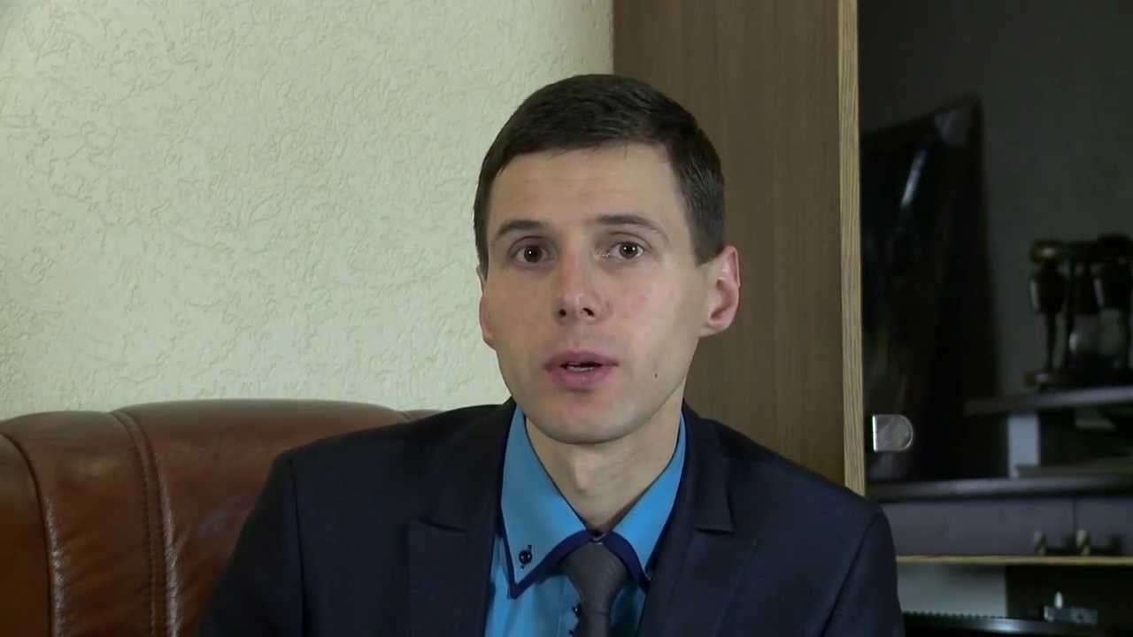 Дело «Труба!» (Часть 2) - YouTube