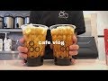 cafe vlog | 요즘 유행하는  흑당밀크티 맛 리뷰 | 팔공티 | bubble tea