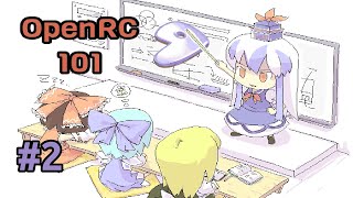 Celebrity OpenRC Introduction Part 2 - Runlevels and rc-update Wealth