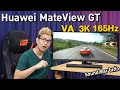 จอคอมล้ำยุค HUAWEI MateView GT มาพร้อม Sound Bar ในตัว กับสเปคโหด 165 Hz 3K