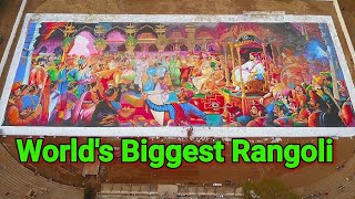 world's biggest rangoli 14
 World Record Rangoli The Chhatrapati Shivaji Maharaj Shiv rajyabhishek