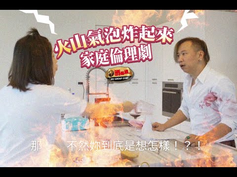 『葡萄酒５４３』愛要把握要珍惜，平日的用心對待勝過一切，感念身邊任何一個對你好的人。【全台最大、買酒最便宜】「酒條通」連鎖洋酒