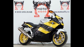 МОТОАЛЬФА   BMW K1200S 2006г. www.motoalfa.ru Кредит онлайн