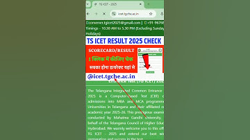 TS ICET Result 2025 | How to Check TS ICET Result 2025 | TS ICET Result Date 2025. TS ICET Scorecard