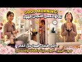 ريم صباح الخير روتيني الصباحي المليء بالطاقة أحلى فنجان قهوة على صوت فيروز ريم عشاق ريم