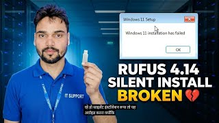 Rufus 4.14 Beta Bug 😳 Silent Install Feature Broken?