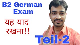 B2 Goethe German Exam Speaking Skills|Teil-2 Speaking Exam|  You must know this|Aditya Sharma
