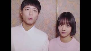 Download lagu Repply 1988 park bo gum hye ri Repply 1988 park bo gum hye ri