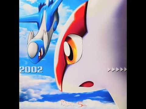 めざせポケモンマスター2002